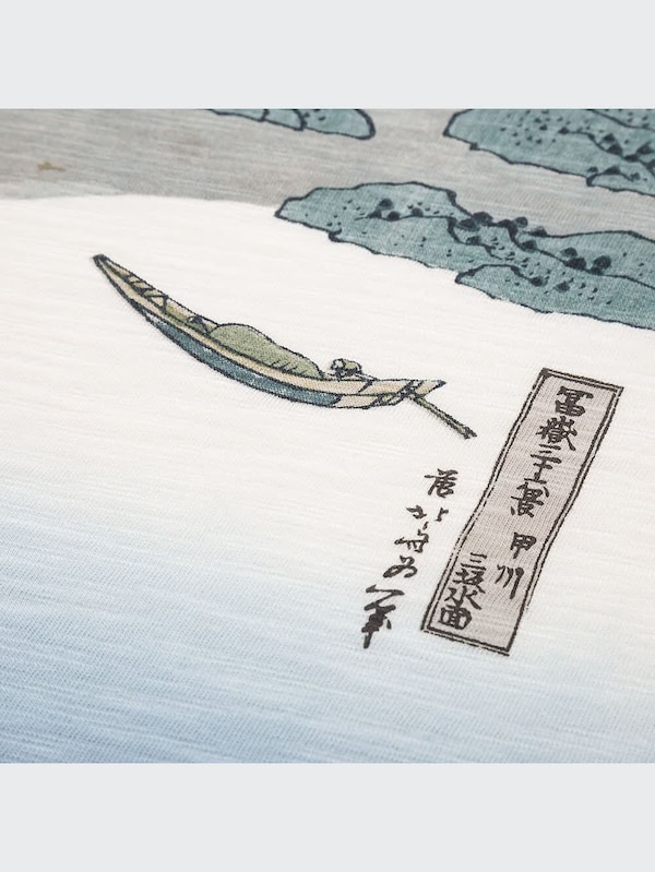 江戸浮世絵 UT 葛飾 北斎（半袖・レギュラーフィット）