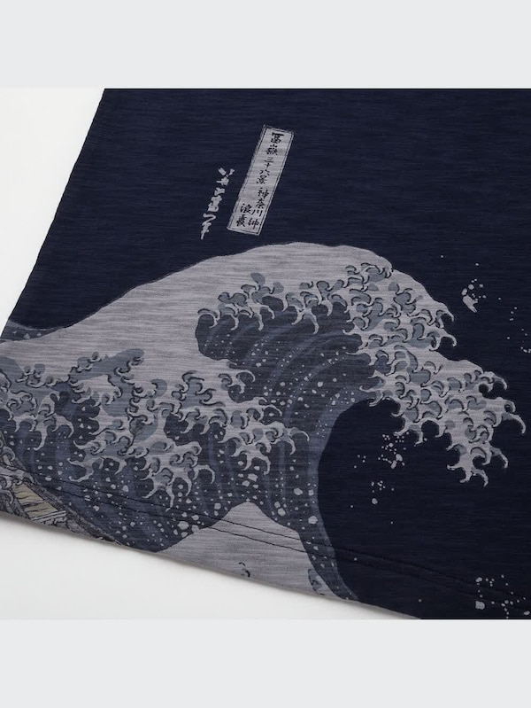 江戸浮世絵 UT 葛飾 北斎（半袖・レギュラーフィ��ット）