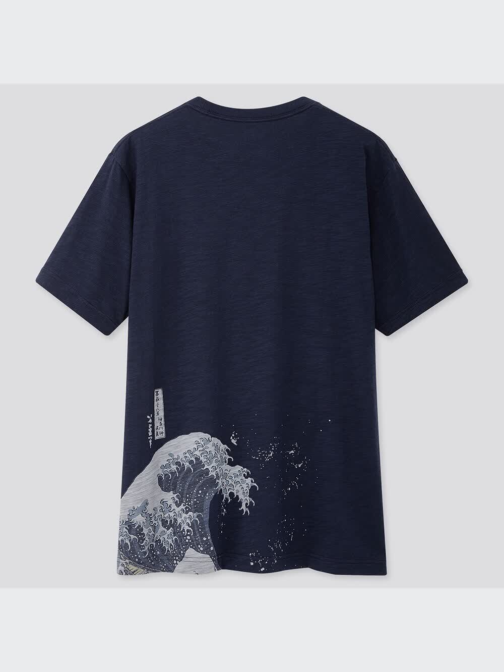 ユニクロ 北斎 tシャツ 安い 青海