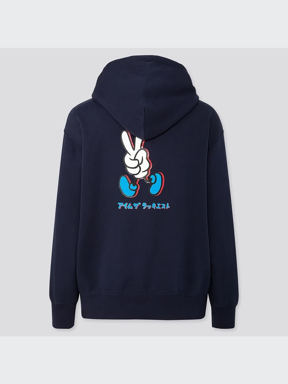 ユニクロ公式 | RISE AGAIN BY VERDY スウェットプルパーカ（長袖）