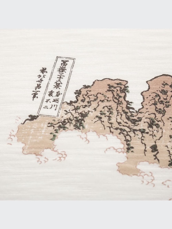 江戸浮世絵 UT 葛飾 北斎（半袖・レギュラーフィット）