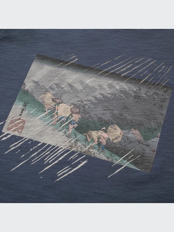 江戸浮世絵 UT 歌川 広重（半袖・レギュラーフィット）