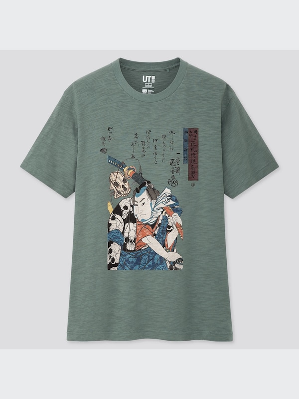 江戸浮世絵 UT 歌川 国芳（半袖・レギュラーフィット）