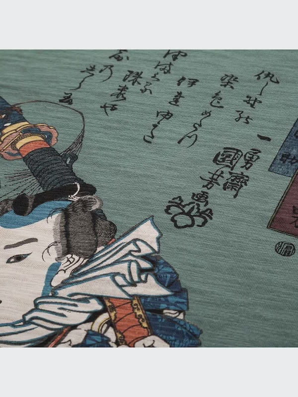 江戸浮世絵 UT 歌川 国芳（半袖・レギュラーフィット）
