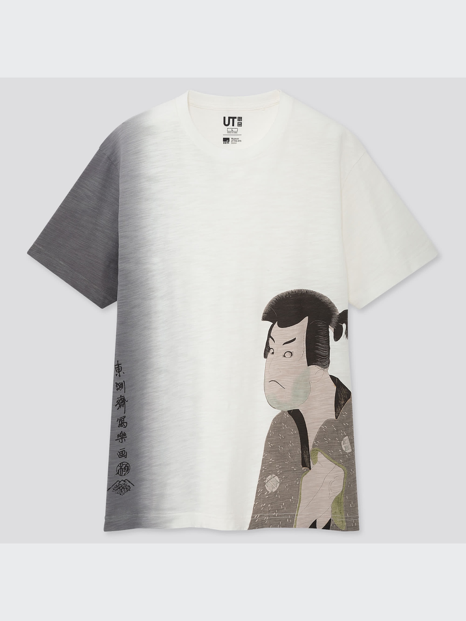 alexanderwang ユニクロ半袖Tシャツ 3枚セット alexanderwang ユニクロ半袖Tシャツ 3枚セット