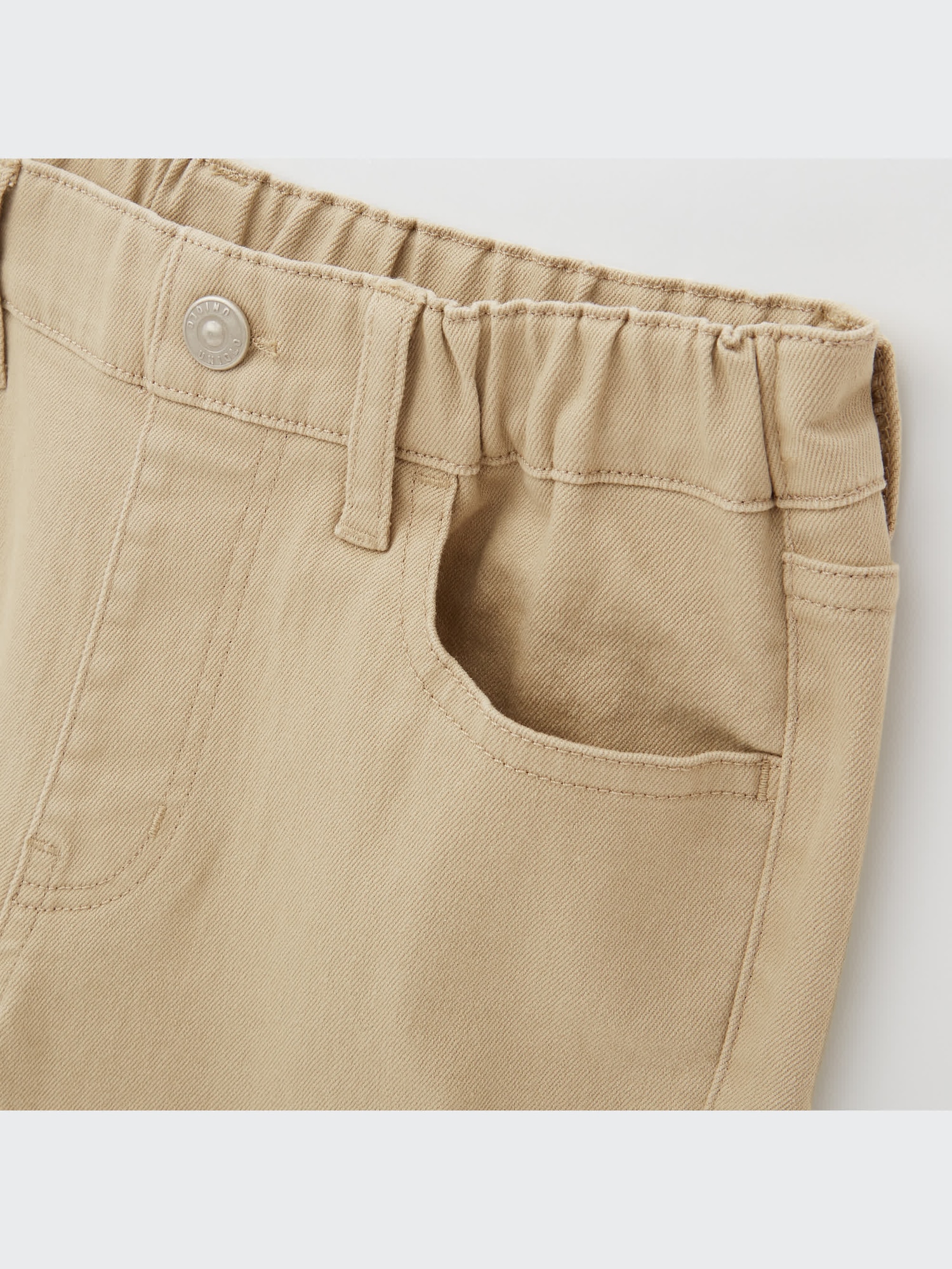 ユニクロ公式 | ウルトラストレッチスリムフィットパンツ