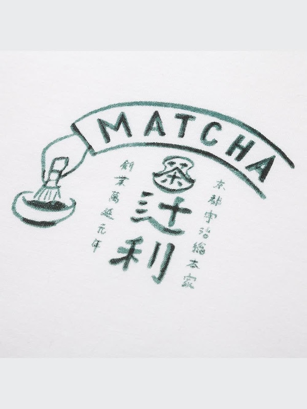 ザ・ブランズ ティータイム UT 辻利（半袖・オーバーサイズフィット）