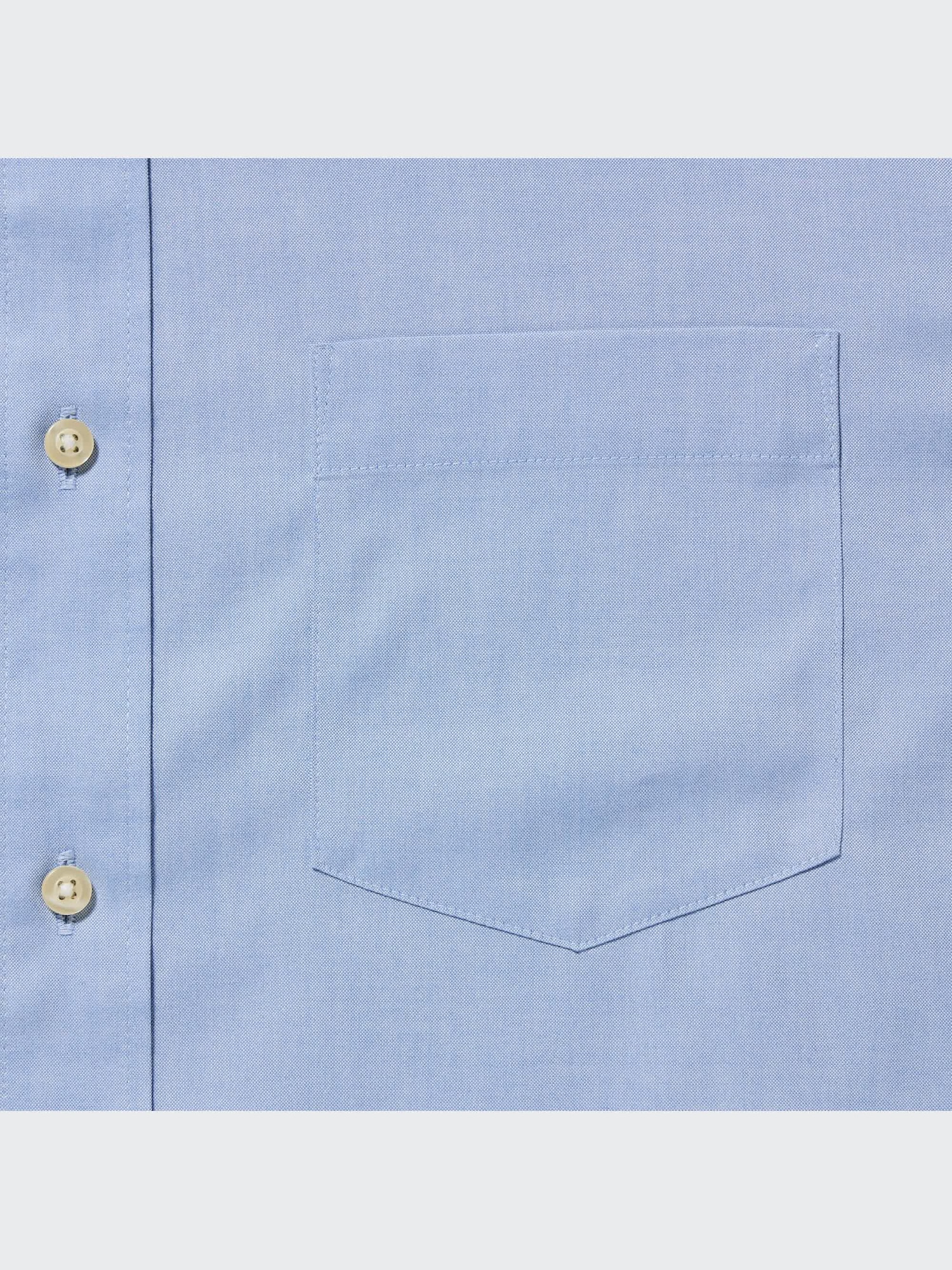 ユニクロ公式 | スーパーノンアイロンスリムフィットシャツ