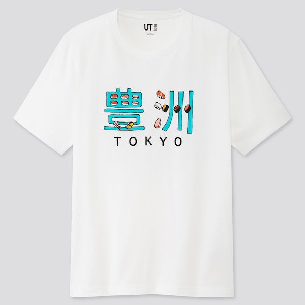 日本土産（NIPPON MIYAGE） UT グラフィックTシャツ（半袖・レギュラー フィット）