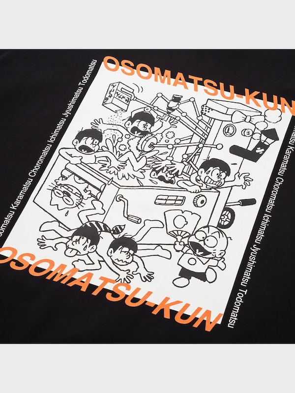 マンガ UT グラフィックTシャツ おそ松くん（半袖・レギュラーフィット）