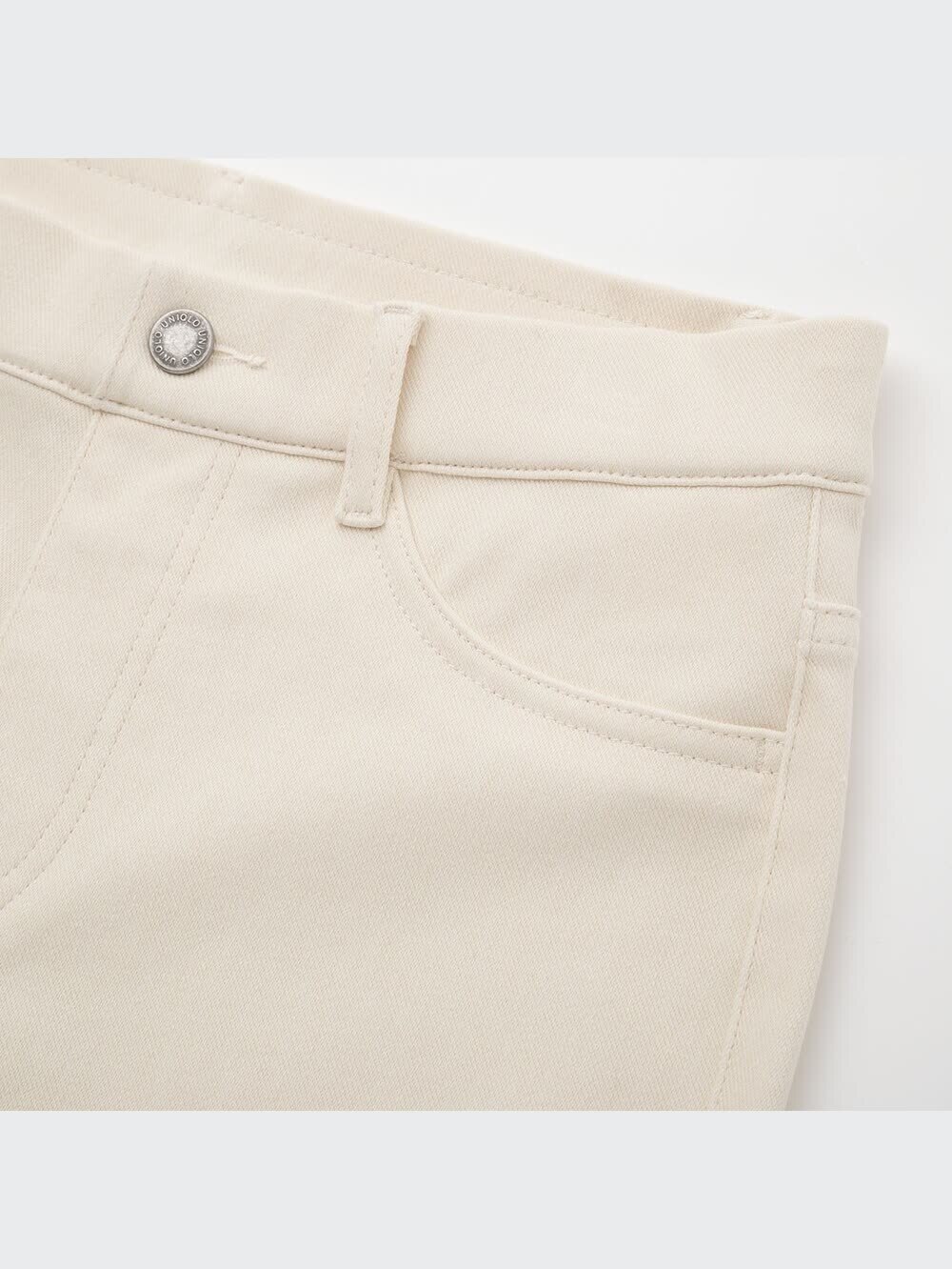 ユニクロ公式 | ウルトラストレッチレギンスパンツ（丈長め74.5～76.5cm）