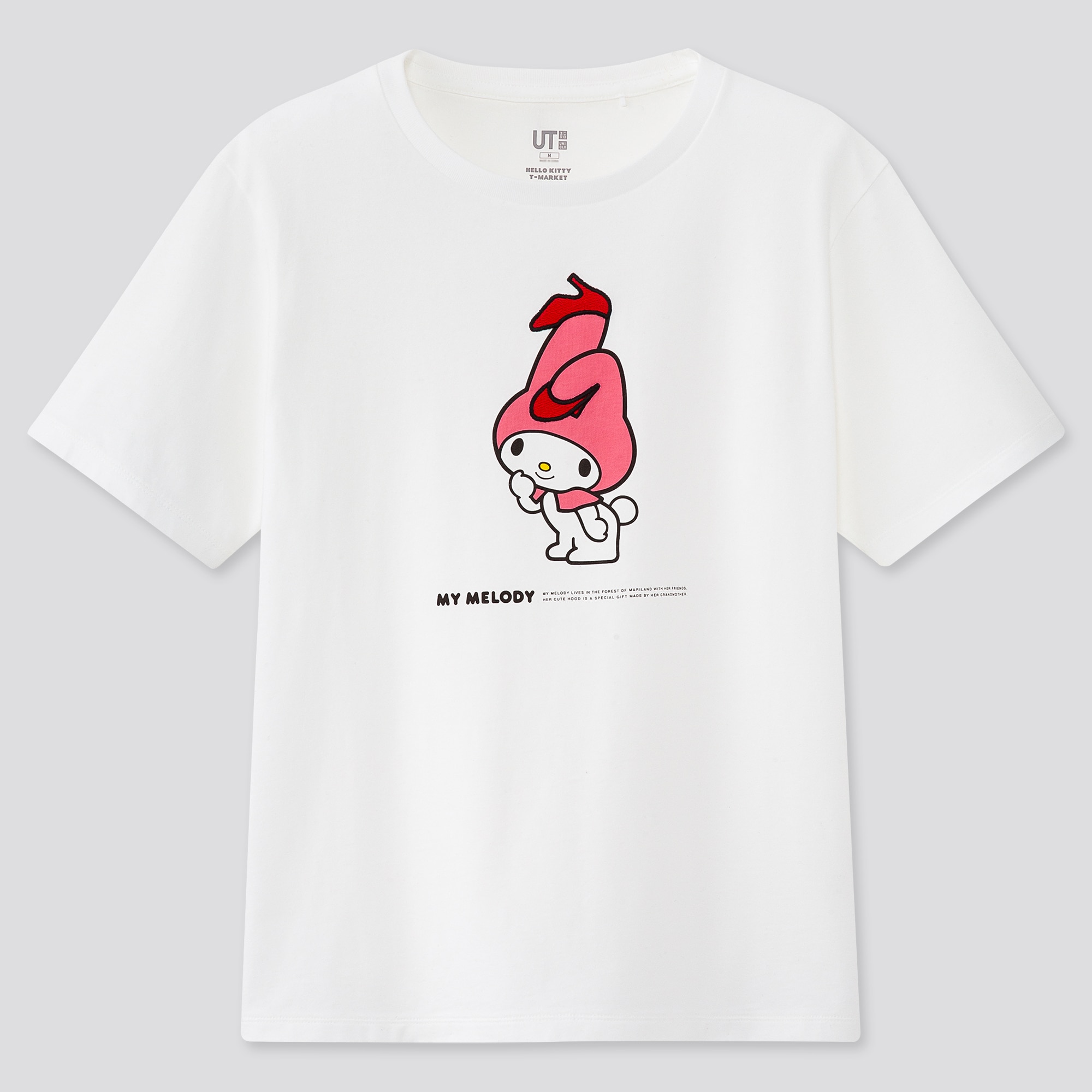 ユニクロ公式 | ハローキティ T マーケット BY 吉田ユニ UT グラフィックTシャツ マイメロディ（半袖・リラックスフィット）