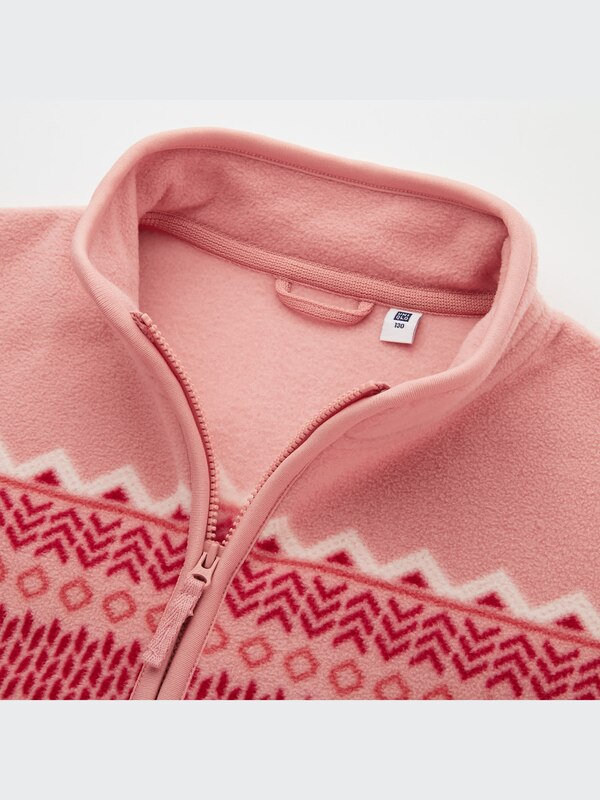 GIRLS プリントフリースフルジップジャケット（長袖）