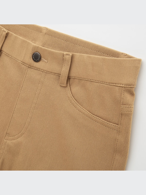 ウルトラストレッチレギンスパンツ（丈長め74.5～76.5cm）