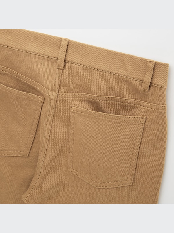 ウルトラストレッチレギンスパンツ（丈長め74.5～76.5cm）