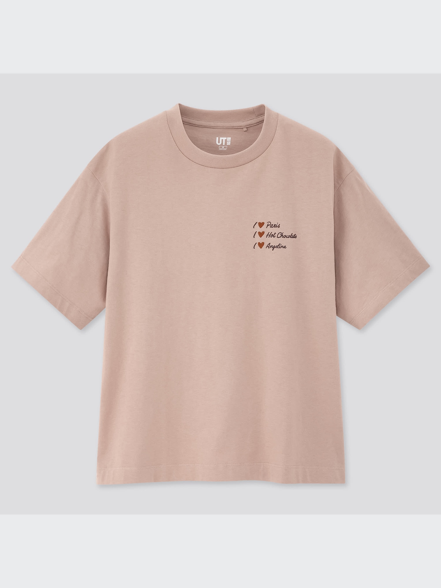 UNIQLO ユニクロ Cotton Oversized Short-Sleeve Striped T-Shirt | UNIQLO US