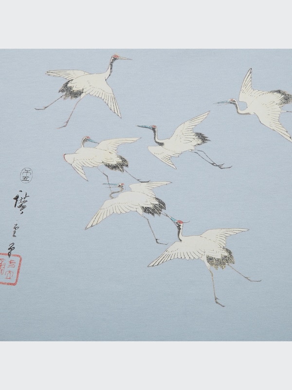 江戸浮世絵 2020 秋冬 UT グラフィックTシャツ 歌川広重（半袖・レギュラーフィット）