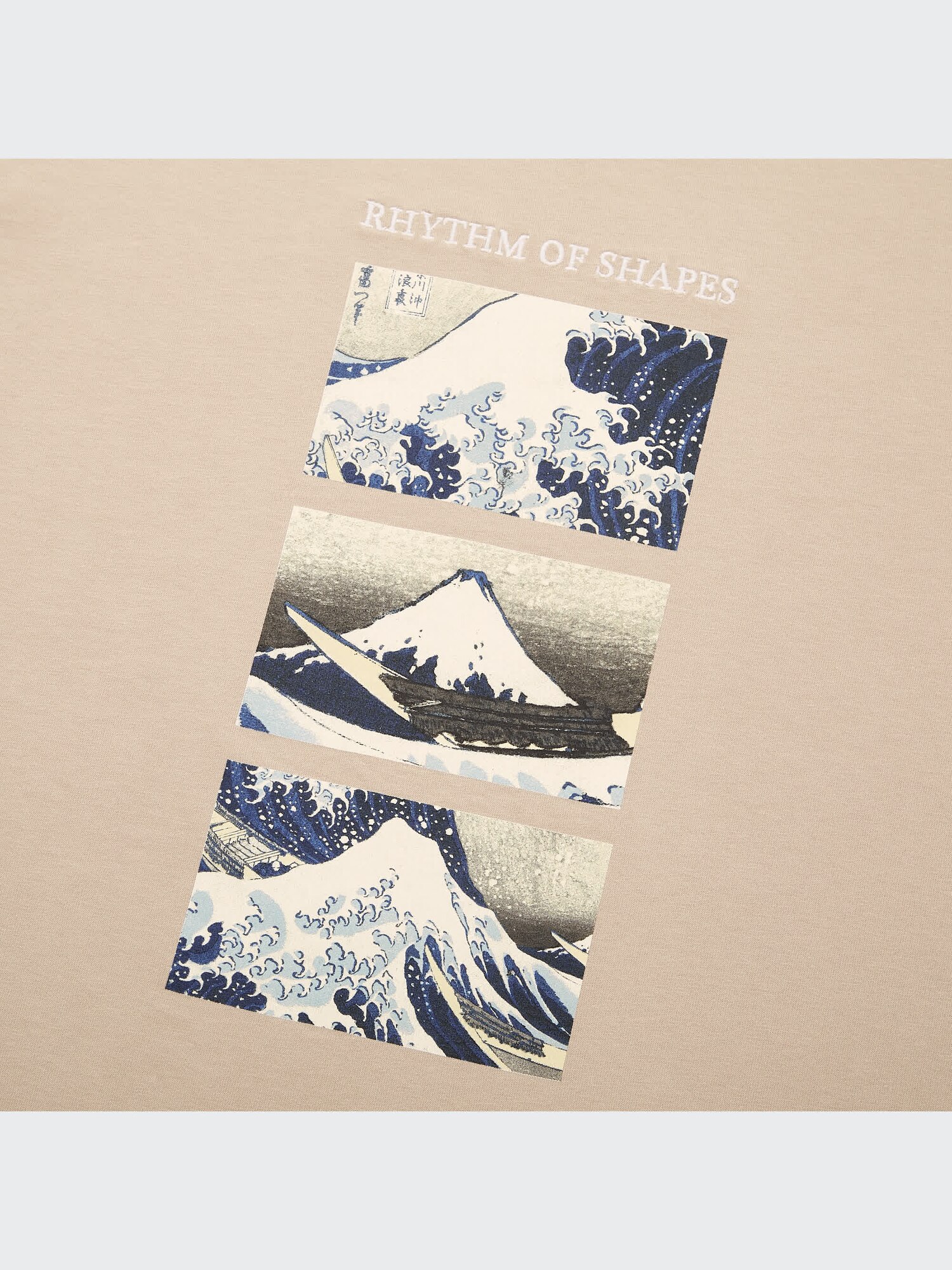 ユニクロ公式 | 江戸浮世絵 2020 秋冬 UT グラフィックTシャツ 葛飾