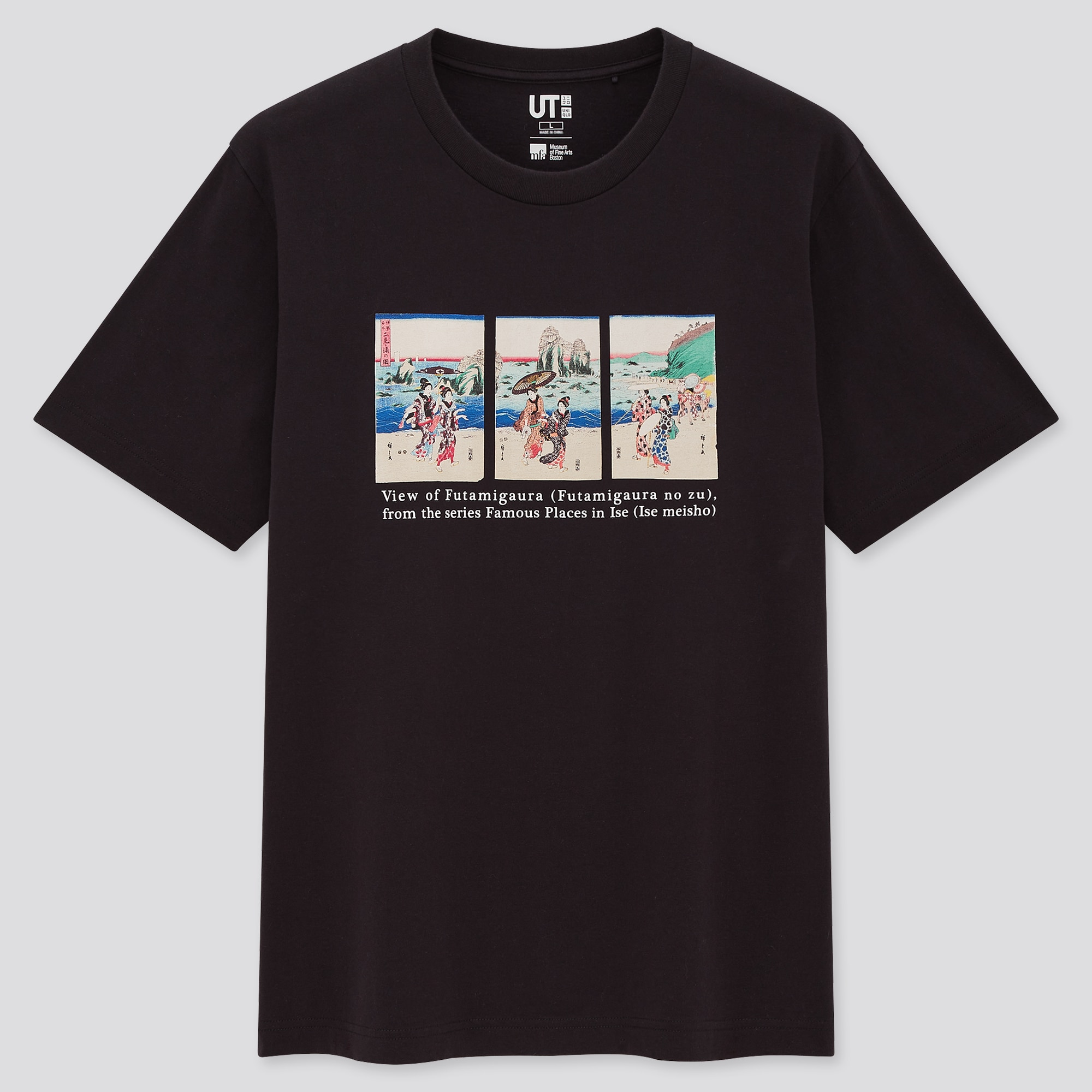 ユニクロ公式 | 江戸浮世絵 2020 秋冬 UT グラフィックTシャツ 歌川