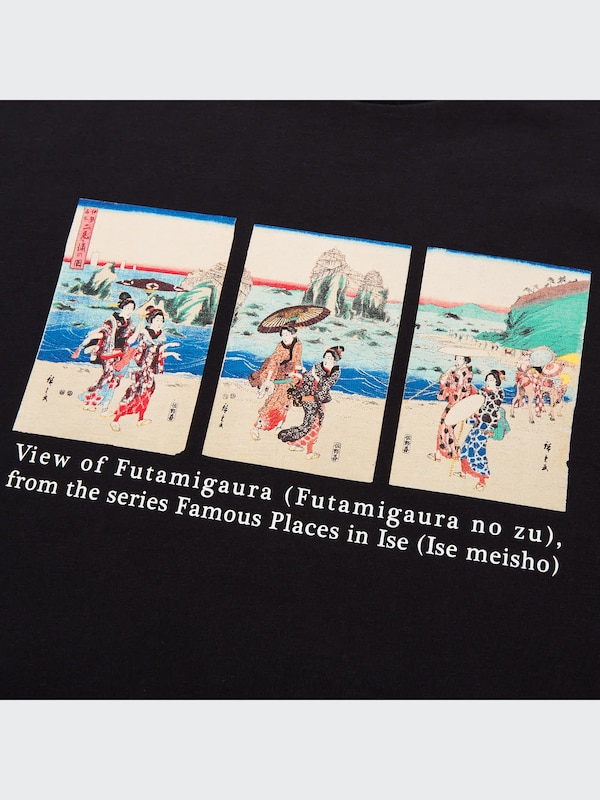 江戸浮世絵 2020 秋冬 UT グラフィックTシャツ 歌川広重（半袖・レギュラーフィット）
