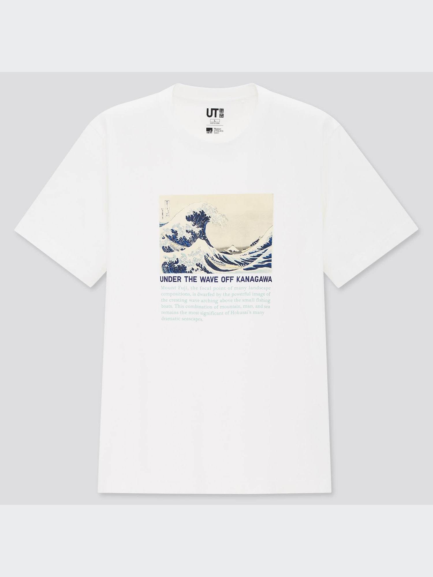 ユニクロ 北斎 tシャツ 安い 青海