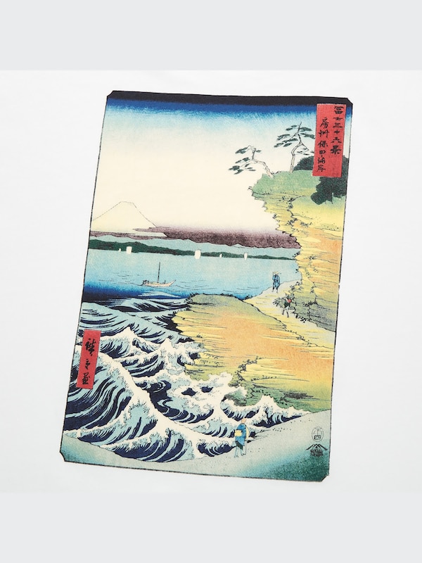 江戸浮世絵 2020 秋冬 UT グラフィックTシャツ 歌川広重（半袖・レギュラーフィット）