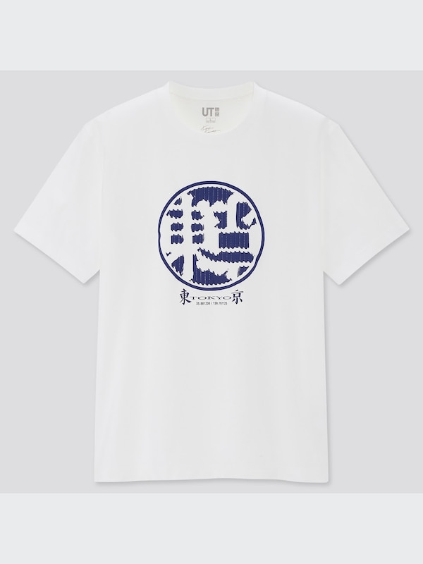 TOKYO UT グラフィックTシャツ 河村 康輔（半袖・レギュラーフィット）
