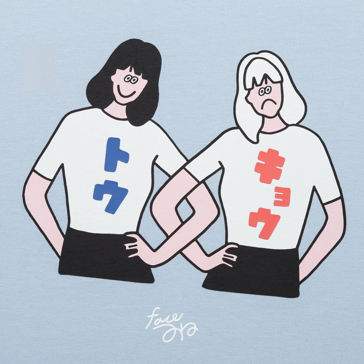 Tokyo Ut グラフィックtシャツ Face Oka 半袖 レギュラーフィット Men ユニクロ Tokyo Ut グラフィックtシャツ Face Oka 半袖 レギュラーフィット Men ユニクロ