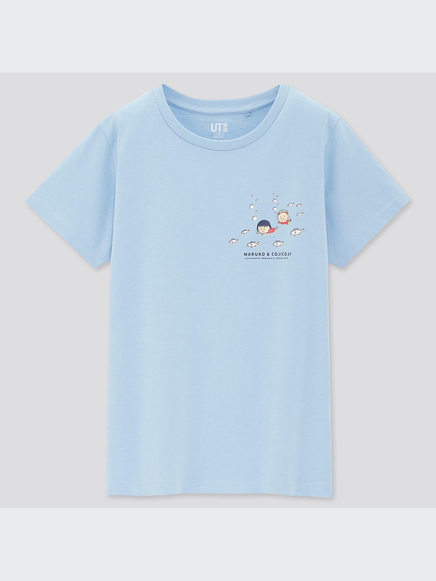 goods_61_431919_3x4.jpg