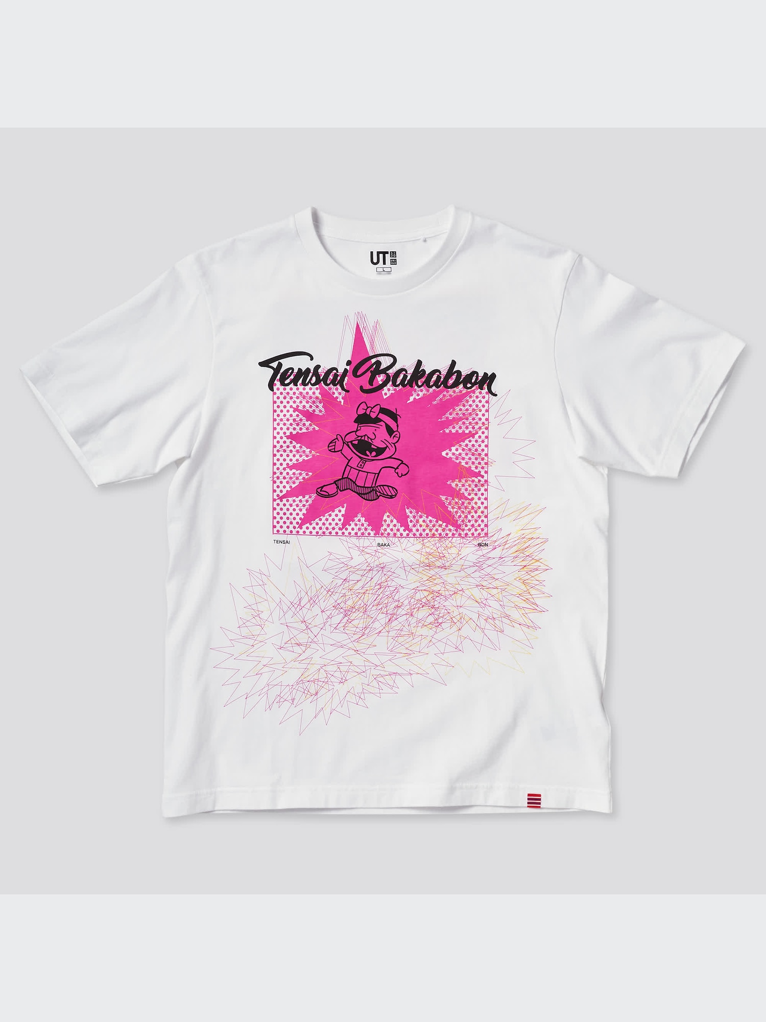ユニクロ公式 | 国立新美術館 佐藤可士和展 UT グラフィックTシャツ