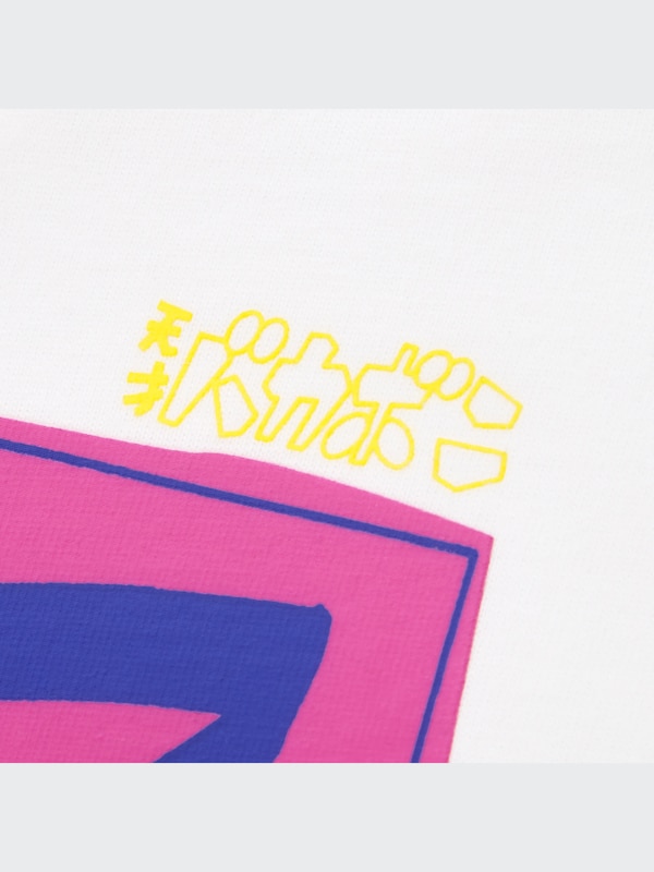 国立新美術館 佐藤可士和展 UT グラフィッ  クTシャツ 天才バカボン（半袖・レギュラーフィット）