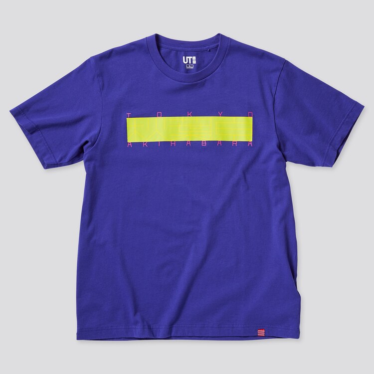国立新美術館 佐藤可士和展 Ut グラフィックtシャツ 東京土産 秋葉原 半袖 レギュラーフィット Men ユニクロ