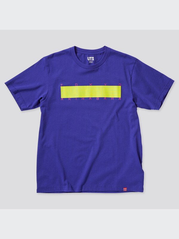 国立新美術館 佐藤可士和展 UT グラフィックTシャツ 東京土産　秋葉原（半袖・レギュラーフィット）