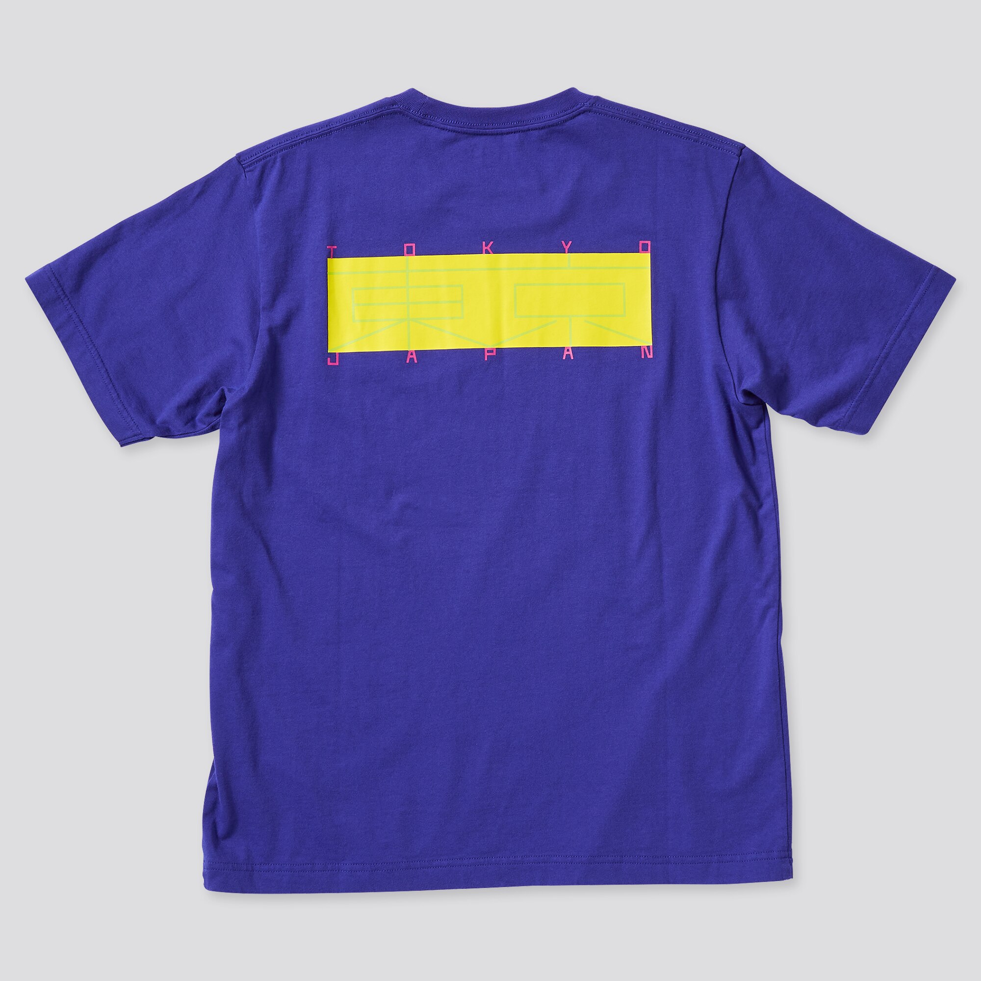 国立新美術館 佐藤可士和展 Ut グラフィックtシャツ 東京土産 秋葉原 半袖 レギュラーフィット Men ユニクロ