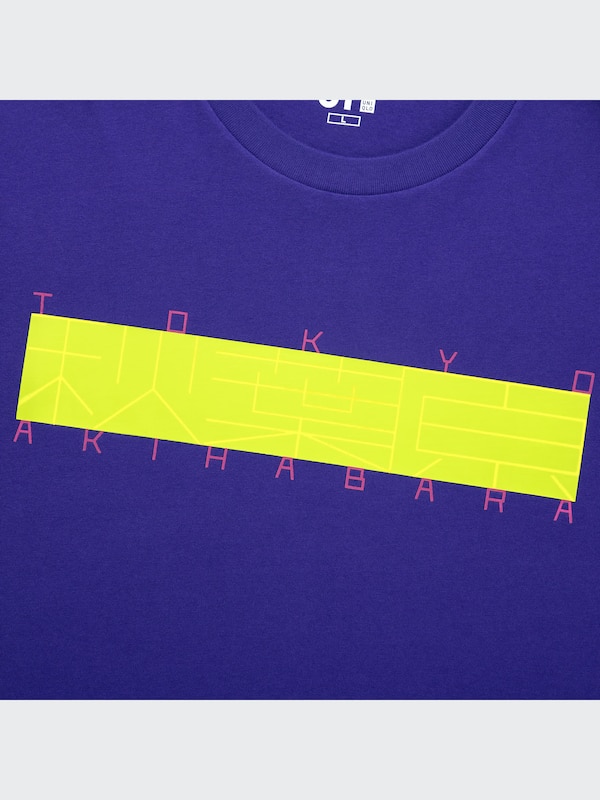 国立新美術館 佐藤可士和展 UT グラフィックTシャツ 東京土産　秋葉原（半袖・レギュラーフィット）