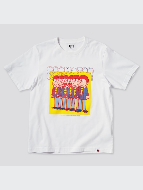 国立新美術館 佐藤可士和展 UT グラフィックTシャツ おそ松くん（半袖・レギュラーフィット）