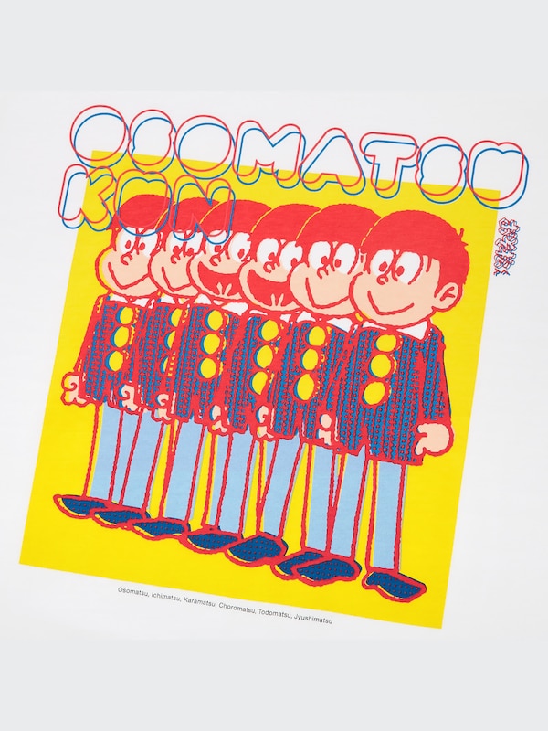 国立新美術館 佐藤可士和展 UT グラフィックTシャツ おそ松くん（半袖・レギュラーフィット）