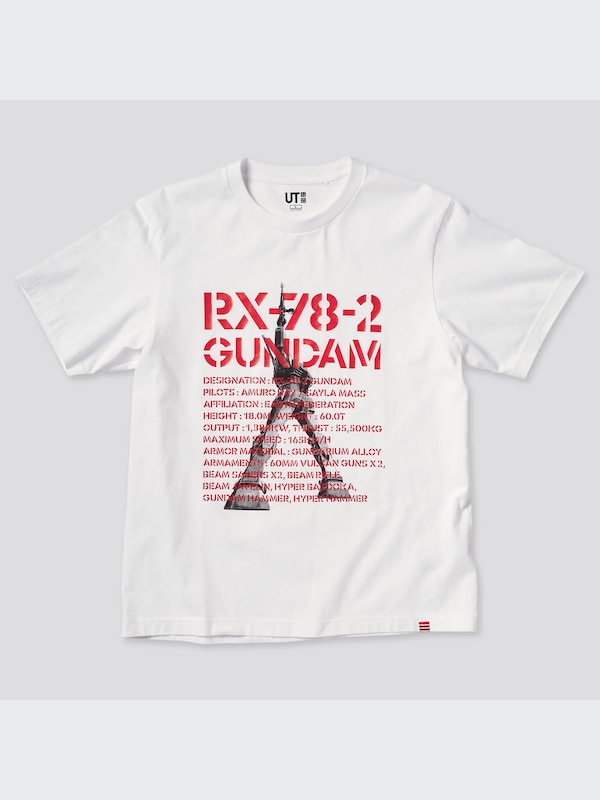 国立新美術館 佐藤可士和展 UT グラフィックTシャツ 機動戦士ガンダム（半袖・レギュラーフィット）