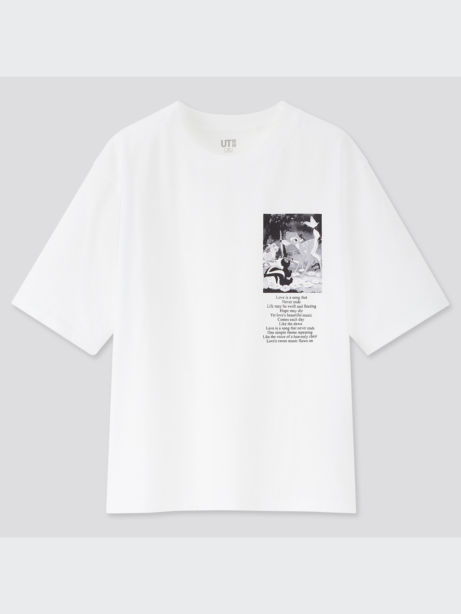 UNIQLOのエリオット・アーウィット UT | StyleHint