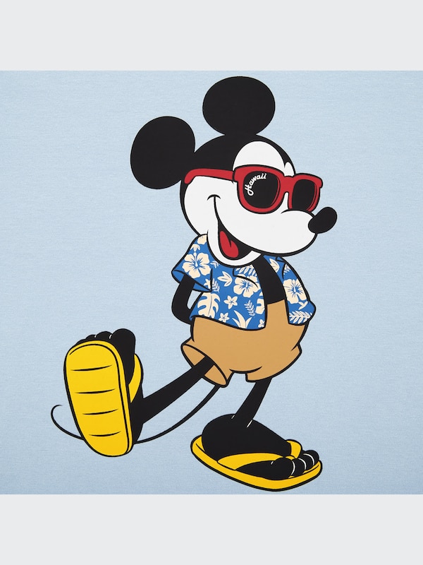 Mfa Icons UT (Short Sleeve Graphic T-Shirt)