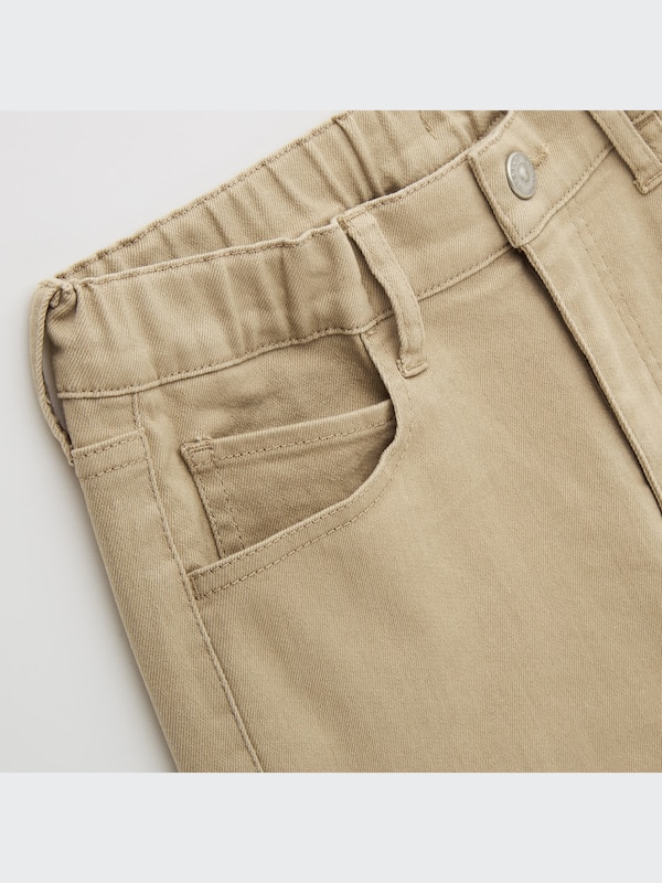 ウルトラストレッチスリムフィットパンツ（ファスナー付）