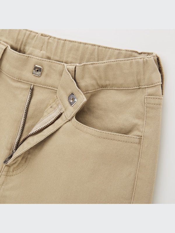 ウルトラストレッチスリムフィットパンツ（ファスナー付）