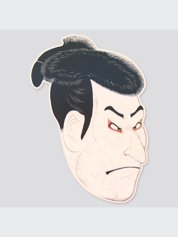 江戸浮世絵 東洲斎 写楽 ステッカー