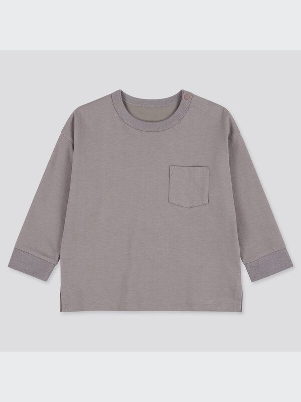 エアリズムコットンUVカットT（長袖）