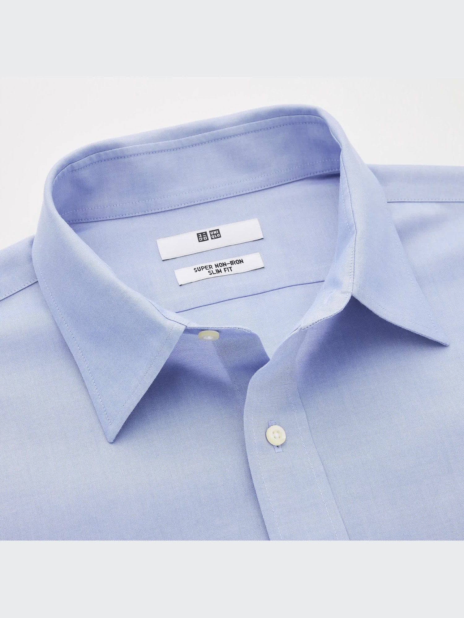 ユニクロ公式 | スーパーノンアイロンスリムフィットシャツ