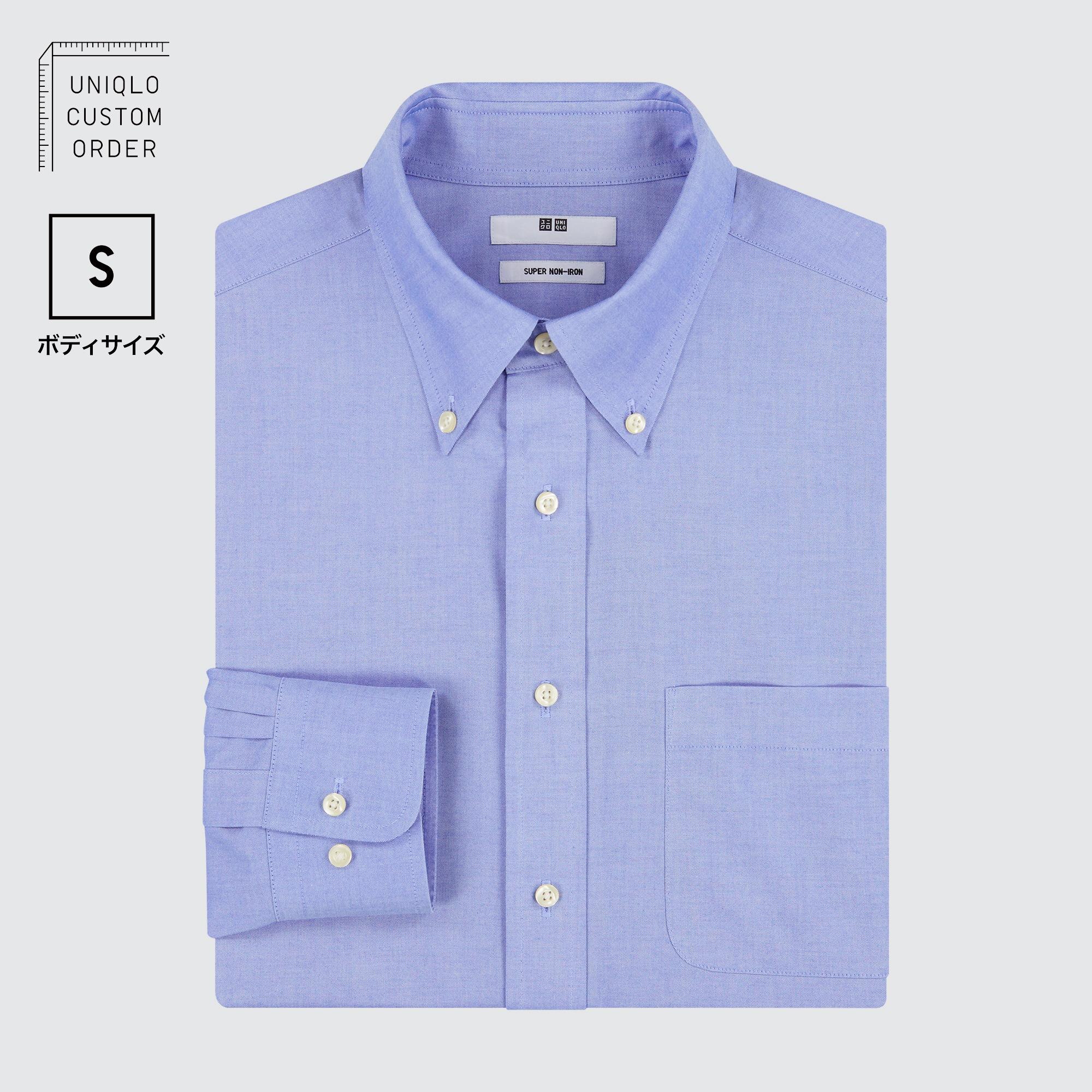 ユニクロ公式 スーパーノンアイロンシャツ ボタンダウンカラー Sサイズ 長袖