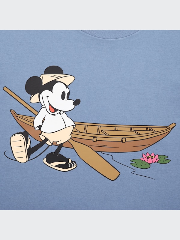 UT (T-Shirt) Mfa Icons Lengan Pendek