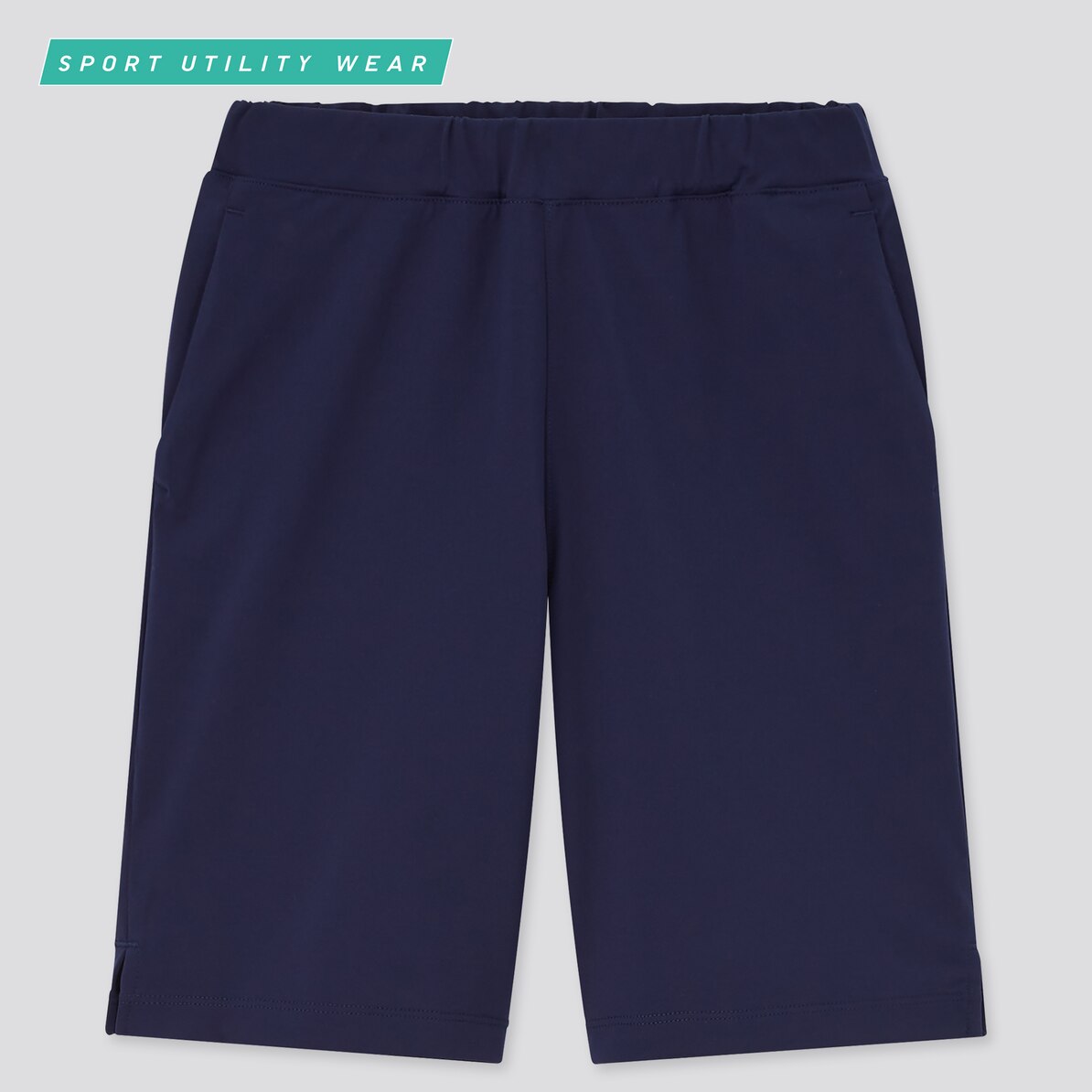 Kids ウルトラストレッチアクティブショートパンツ Kids ユニクロ