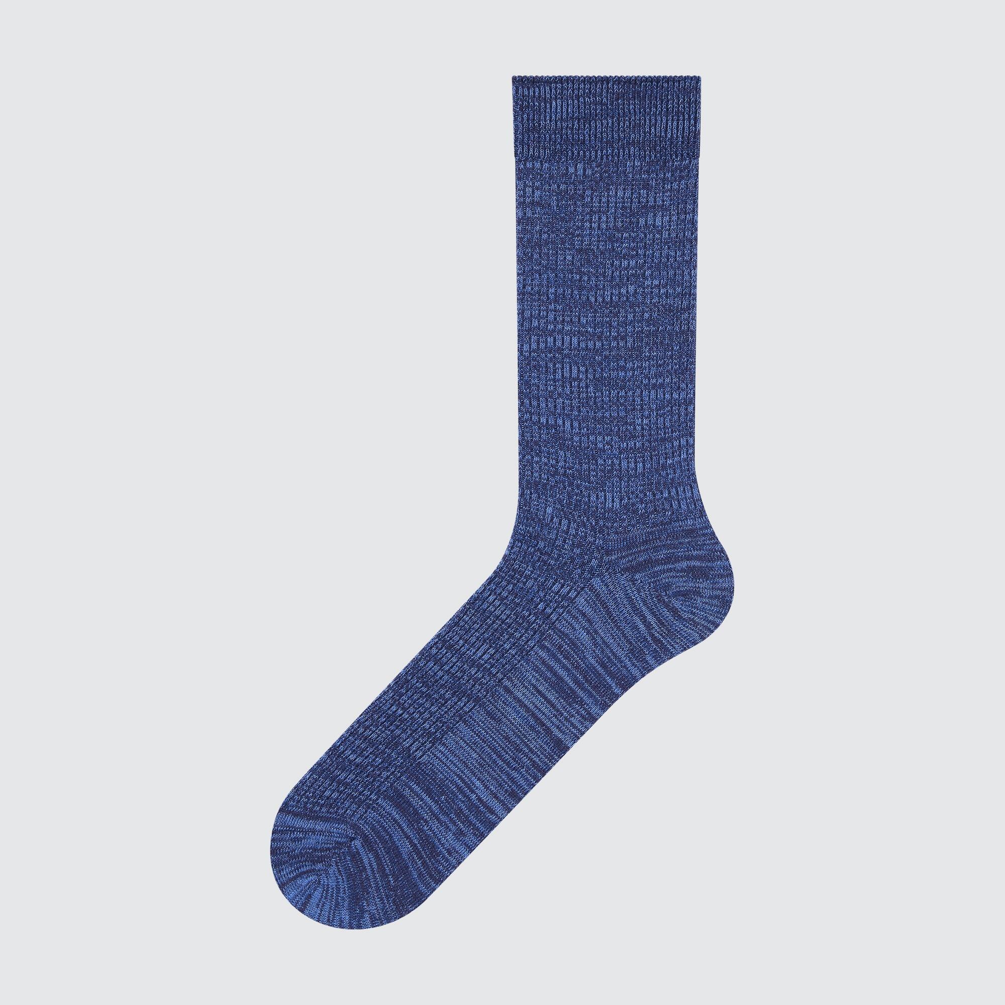 COLOURFUL 50 SOCKS | UNIQLO PH