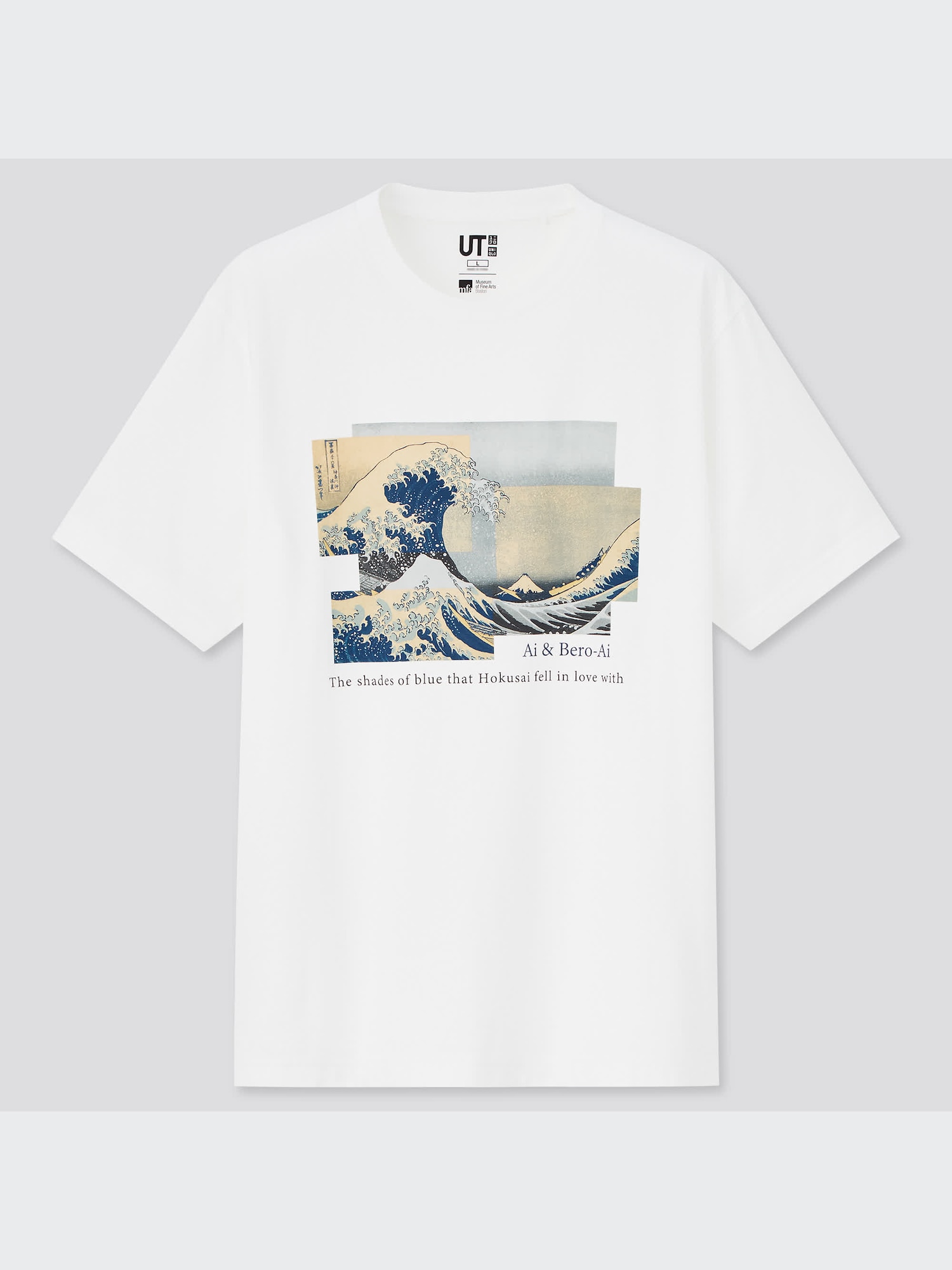 ユニクロ公式 | 北斎カラーズ UT グラフィックTシャツ（半袖・レギュラーフィット）